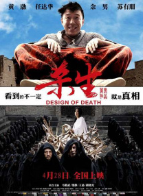 aa视频在线观看